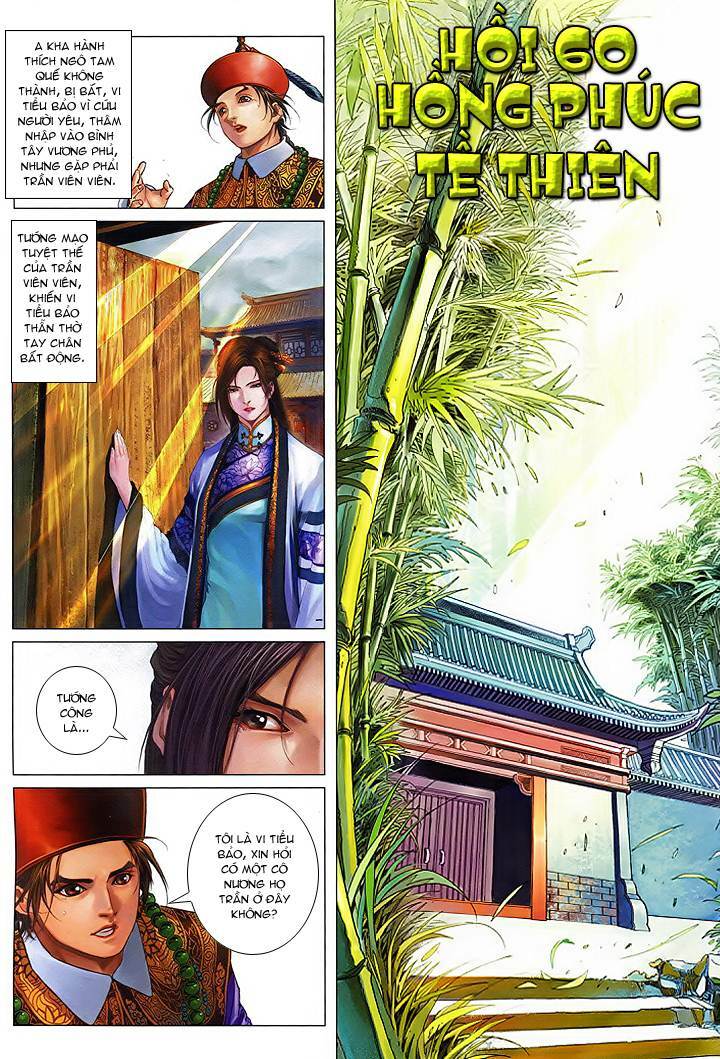 lộc đỉnh ký chapter 60 2