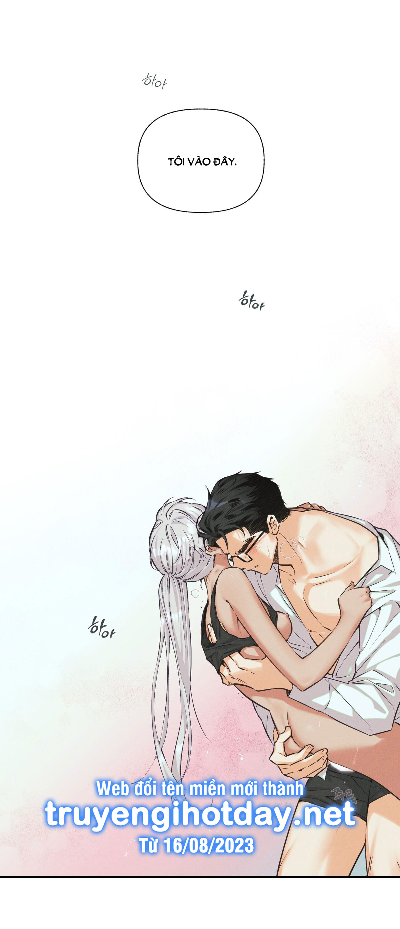 Công Thức Nấu Ăn Thích Hợp Nhất chapter 18.1 - Trang 1