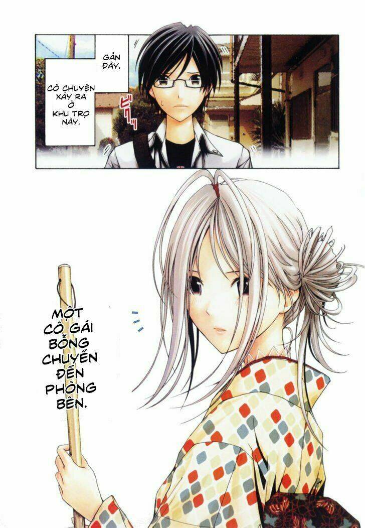 renai kaidan sayoko-san chapter 7 4