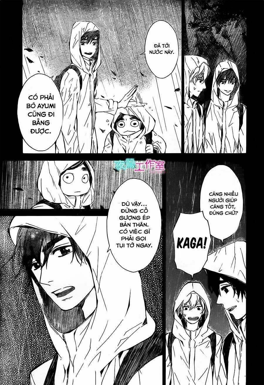 uchuu o kakeru yodaka chapter 13 23