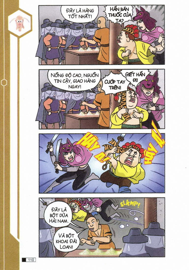 Ô Long Viện chapter 4.3 29