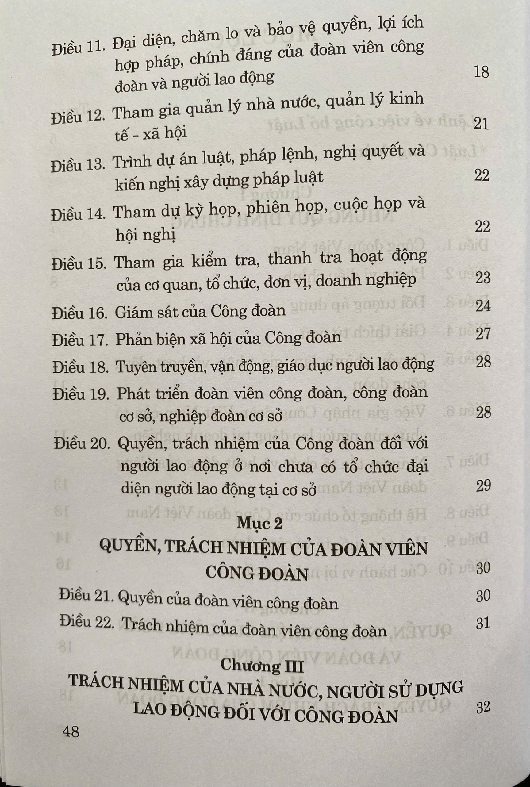 Luật Công Đoàn năm 2024