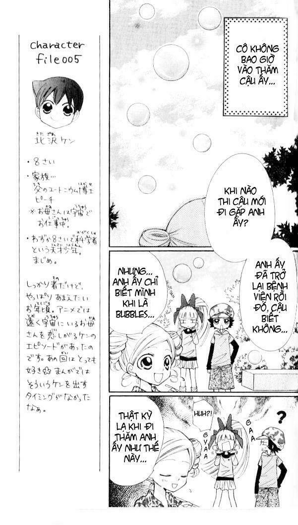 demashita! powerpuff girls z chapter 5 15