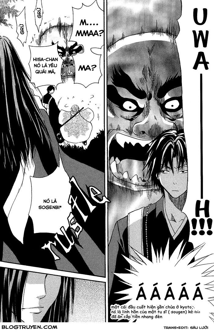 toukaidou hisame chapter 4 5