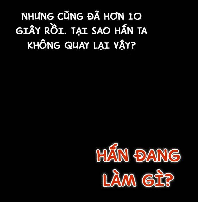 shriek-2 chapter 4 3