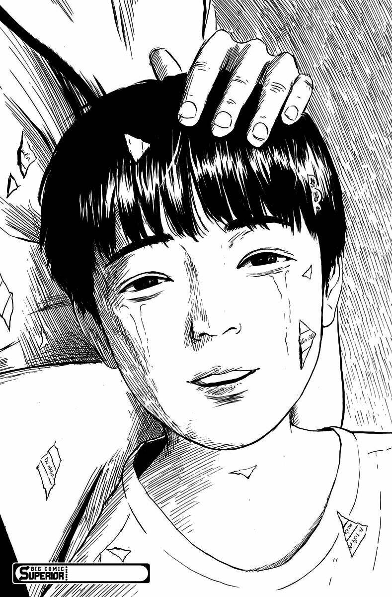 chi no wadachi chapter 15 26