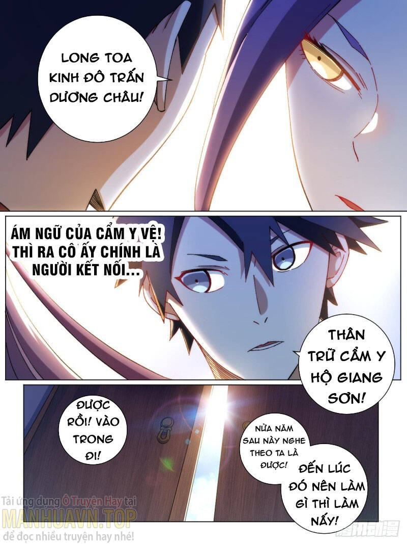 Ta Xưng Kiêu Hùng Tại Dị Giới Chapter 8 - Trang 5