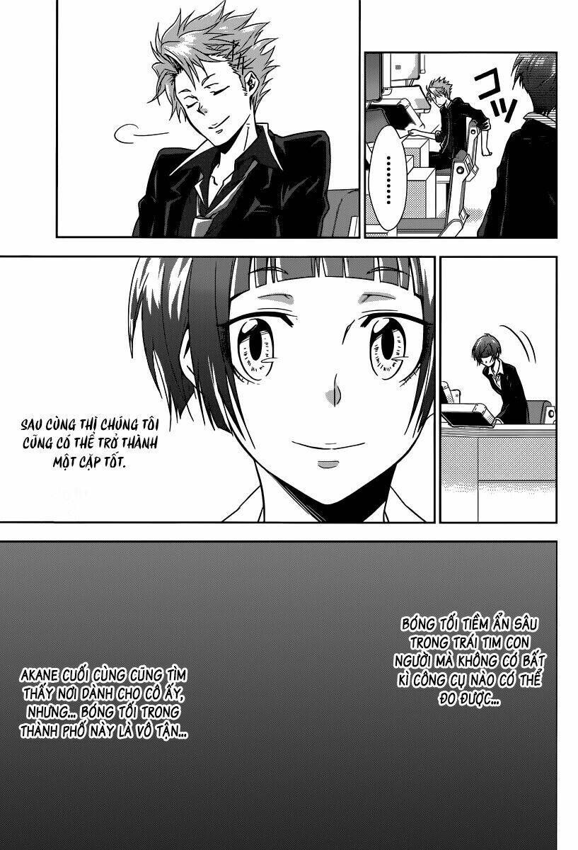 kanshikan tsunemori akane chapter 2 60