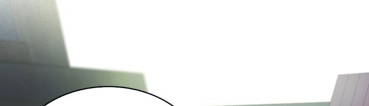 giết chết ác nữ phản diện chapter 60.1 201