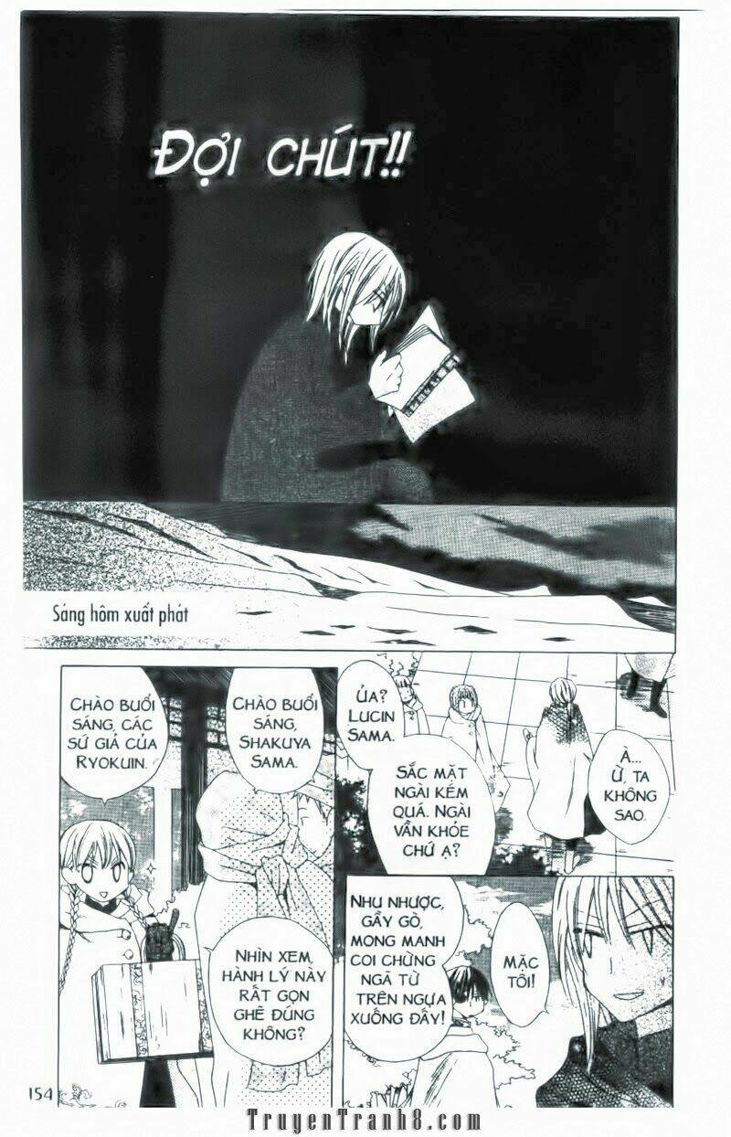 ryuu no hanawazurai chapter 9 26