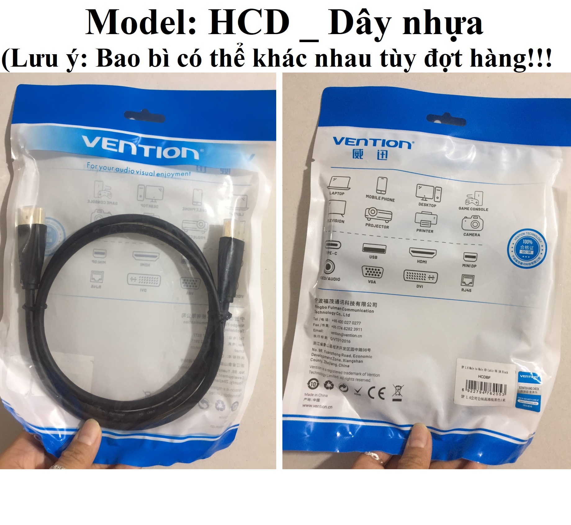 [ DP male to DP  male] Cáp video hình ảnh 2 đầu DP 1.4 hỗ trợ 8K Vention HCC HCD HCE _ Hàng chính hãng