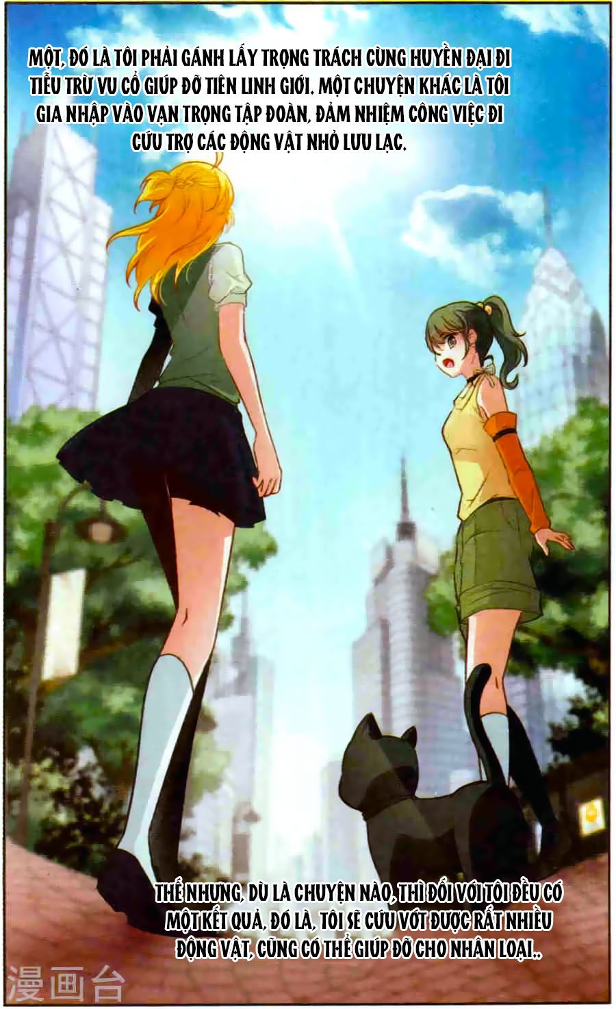 huyền vũ luyến ca: vạn vật sinh linh chapter 12 9