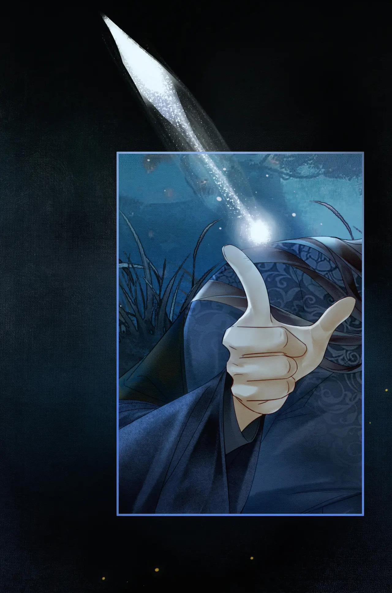 ai đã dạy hư đồ đệ phản diện của ta? chapter 7 10