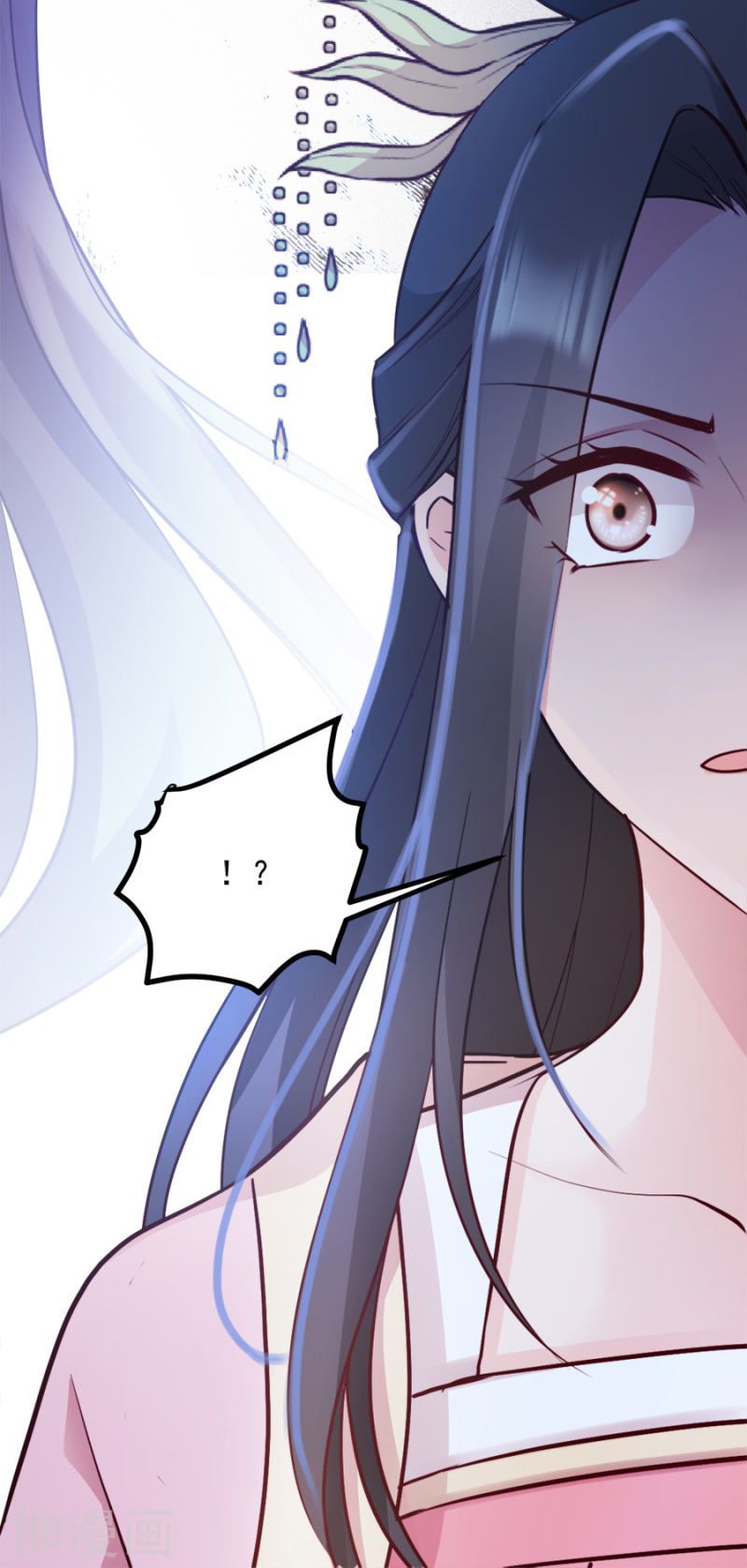 độc tâm cuồng phi khuynh thiên hạ chapter 84 22