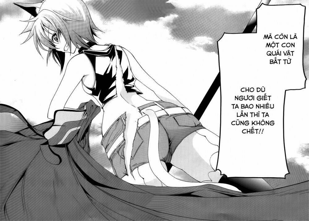 soukyuu no lapis lazuli chapter 6 14