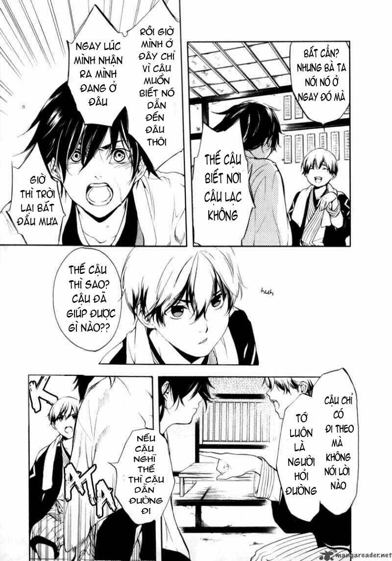 zanbara! chapter 4 7