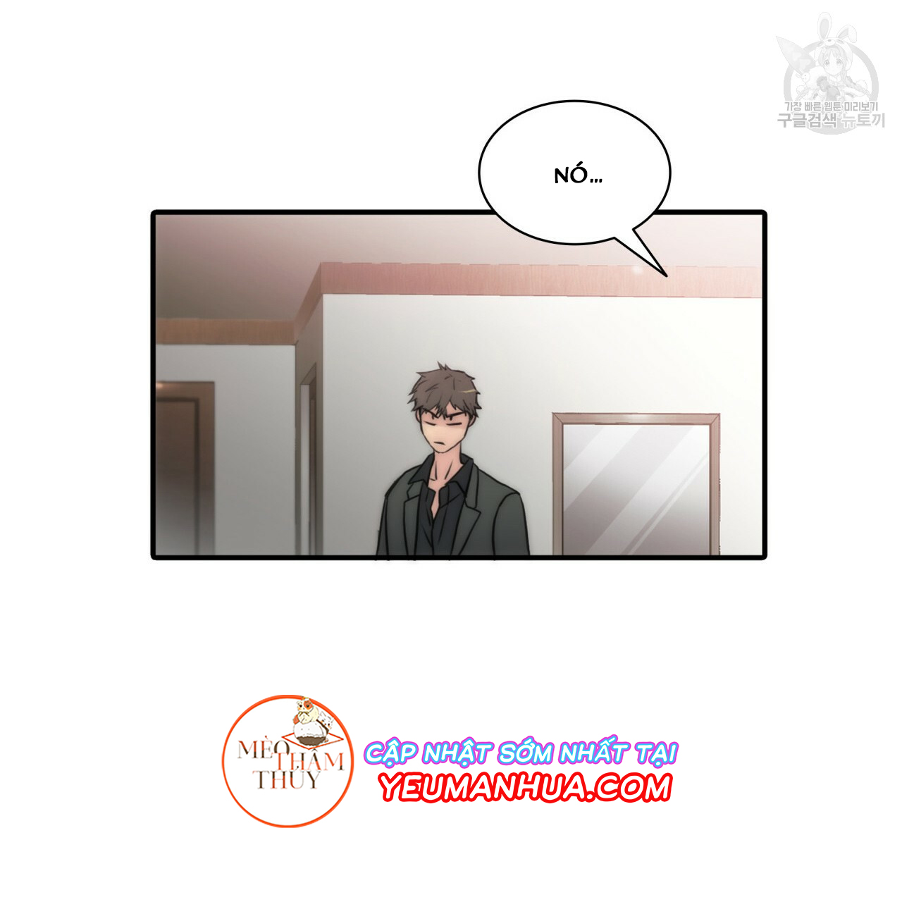 giai điệu của ngôn ngữ chapter 20 79