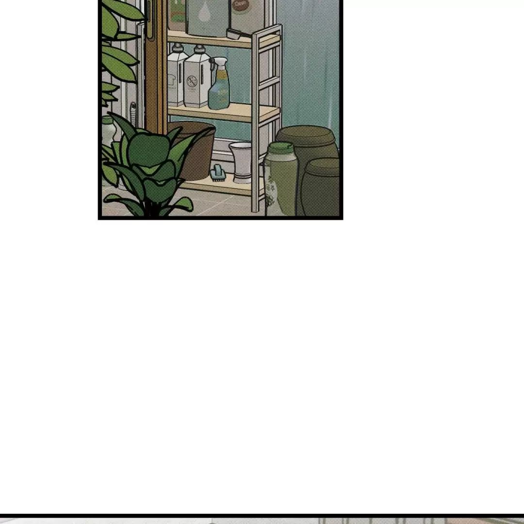 lời tỏ tình từ con số 0 chapter 24 14