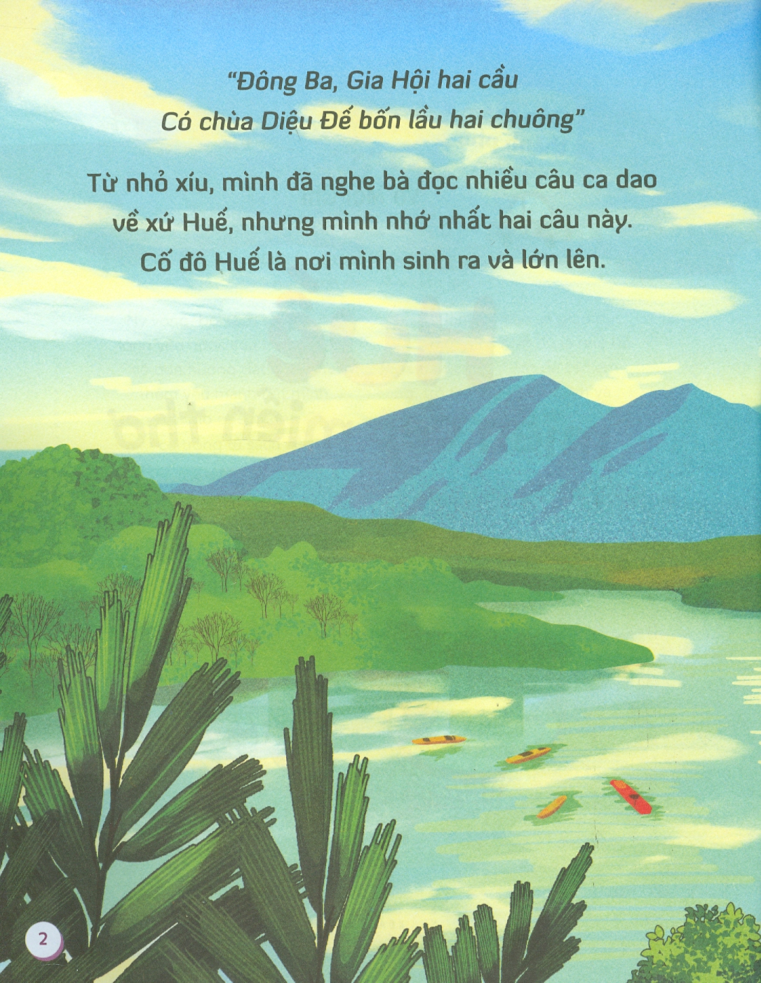 Combo Sách Đến Thăm Thành Phố Của Em