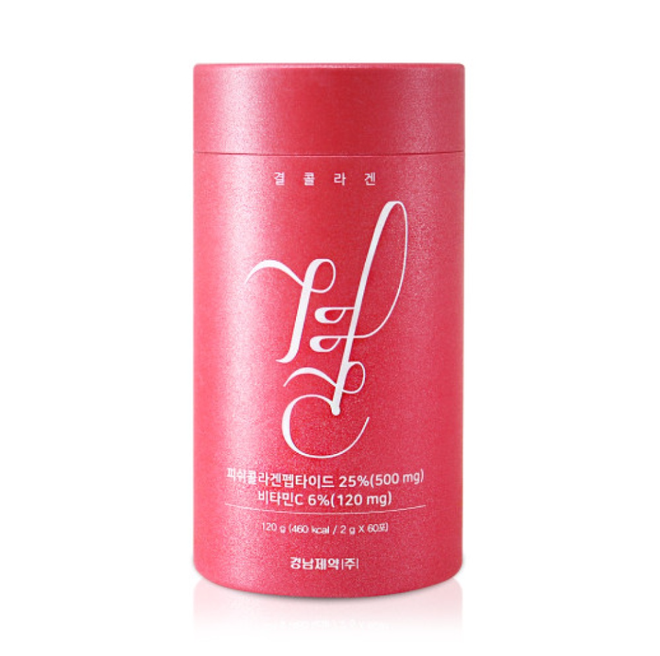 Bột Uống Bổ Sung Collagen Và Vitamin C Lemona Gyeol Collagen New Làm Đẹp Da - 2g x 60 gói