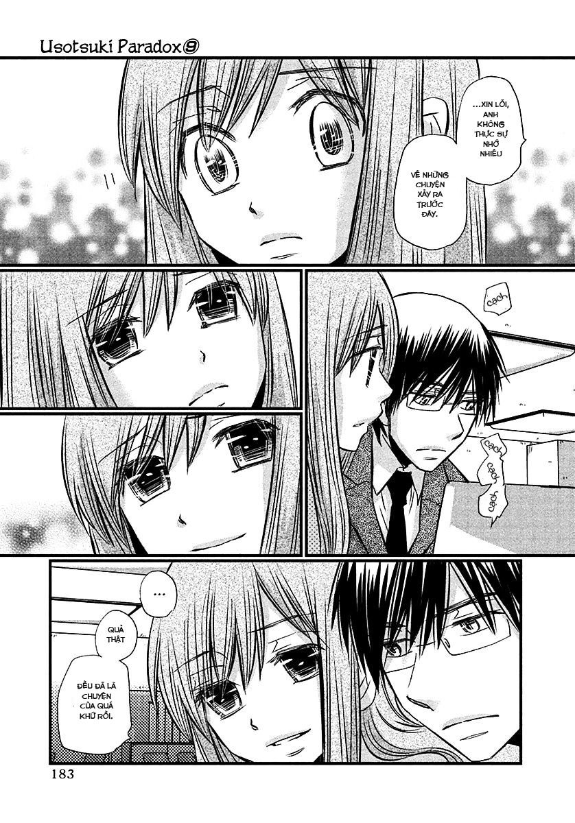 usotsuki paradox chapter 74 4