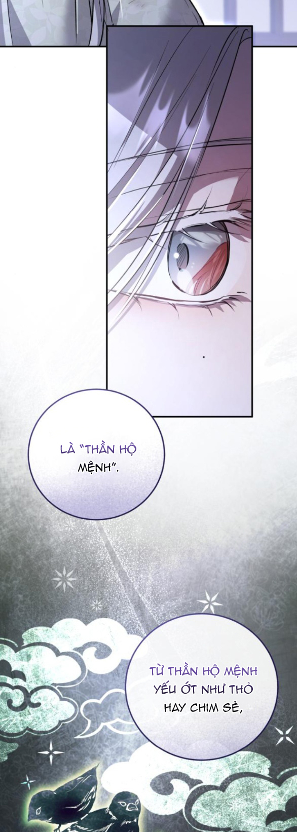 Khi Hắc Lang Gọi Tên Tôi chapter 4.1 31