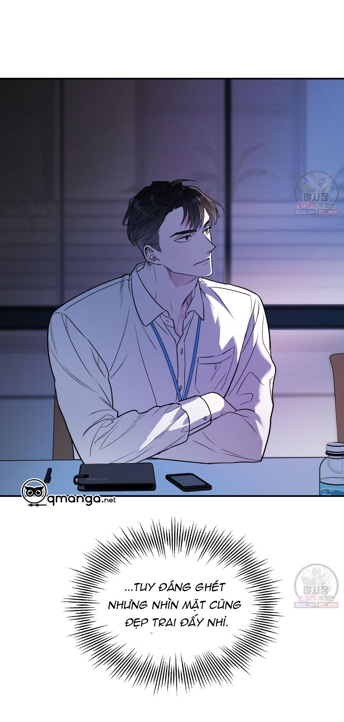 tôi với cậu không thể như thế này chapter 2 25