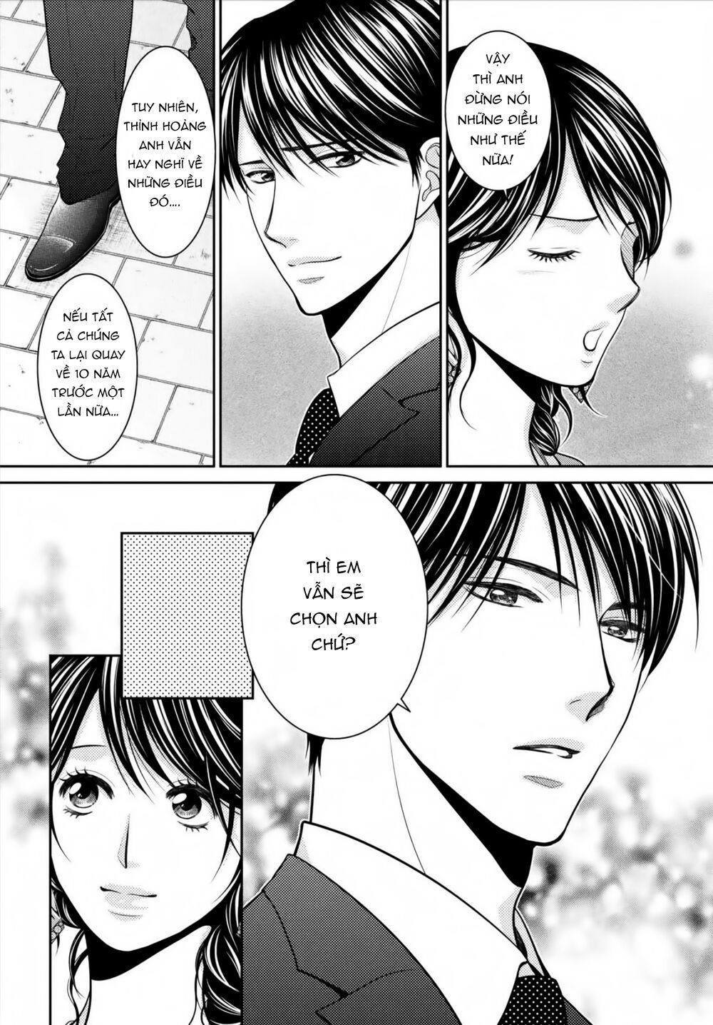 ano natsu chapter 20 40