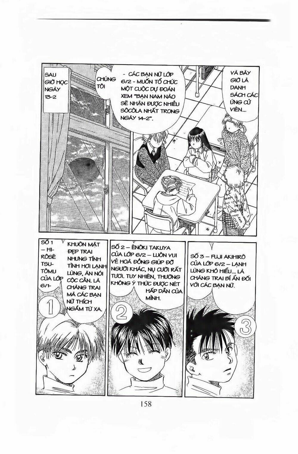 em bé và tôi chapter 84 3