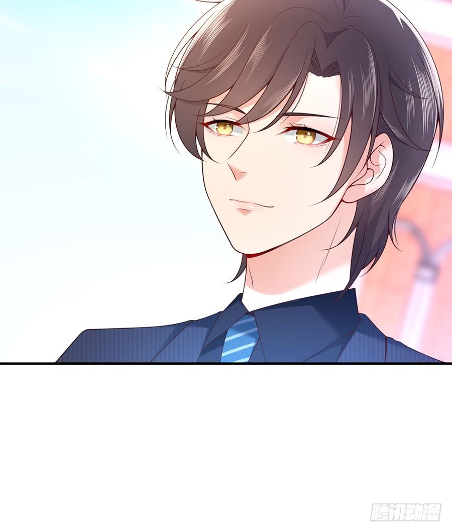 nam thần truy thê chỉ nam chapter 26.2 28