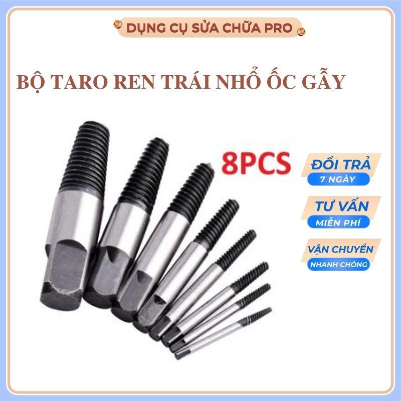 Bộ taro ren trái nhổ ốc vít gãy 8 cây , dụng cụ mở ốc vít, mũi khoan lấy ốc gẫy