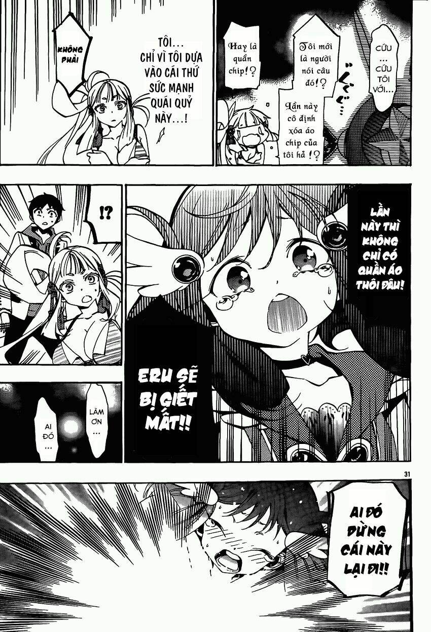 kami-sama drop chapter 12 33