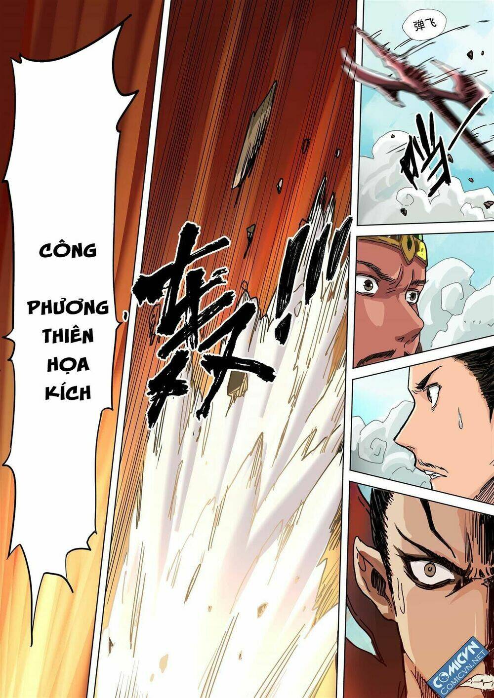 mộng tam quốc chapter 23 10