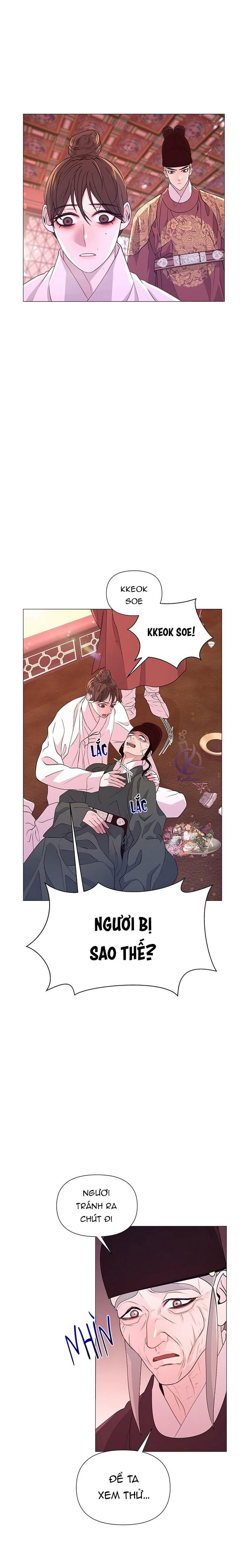 dạ xoa hoá diễn ký chapter 31 2