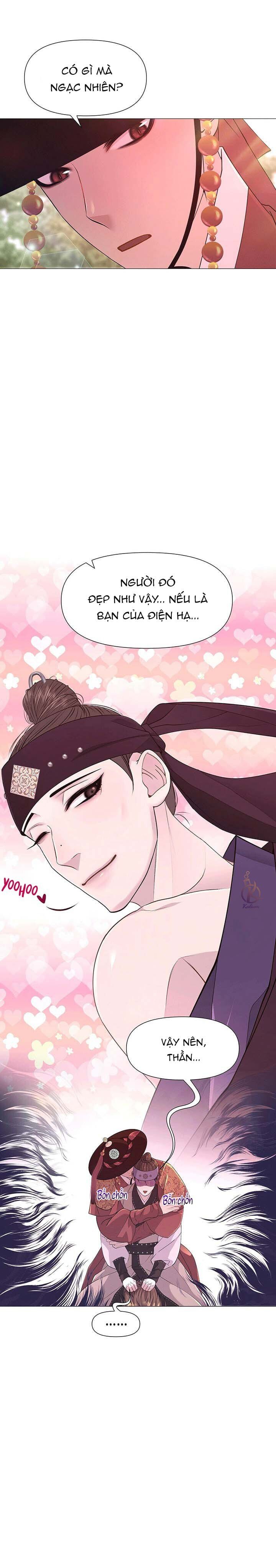 dạ xoa hoá diễn ký chapter 16 15