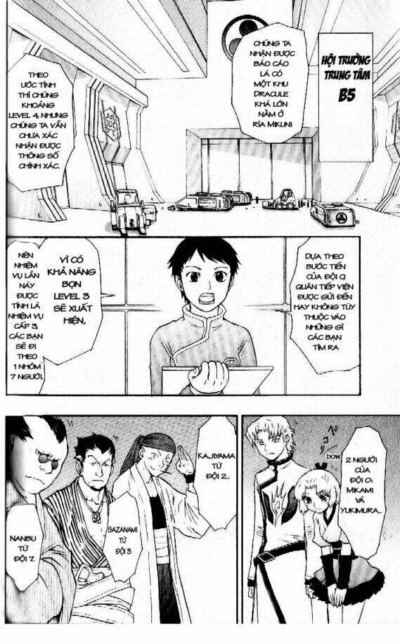 dragon eye chapter 5 17