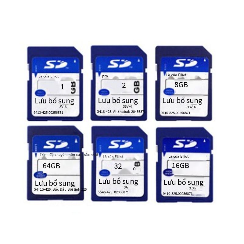 Ưu đãi đặc biệt Thẻ SD trung lập Thẻ máy ảnh kỹ thuật số tốc độ cao 8G 1G 2G 4G 16G Thẻ nhớ định vị lái xe Thẻ nhớ máy ảnh 32G