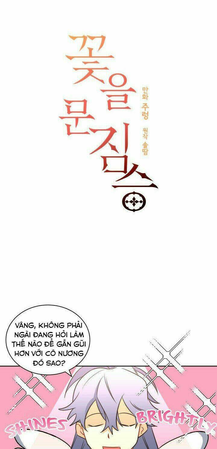 quái thú với hoa chapter 32 4