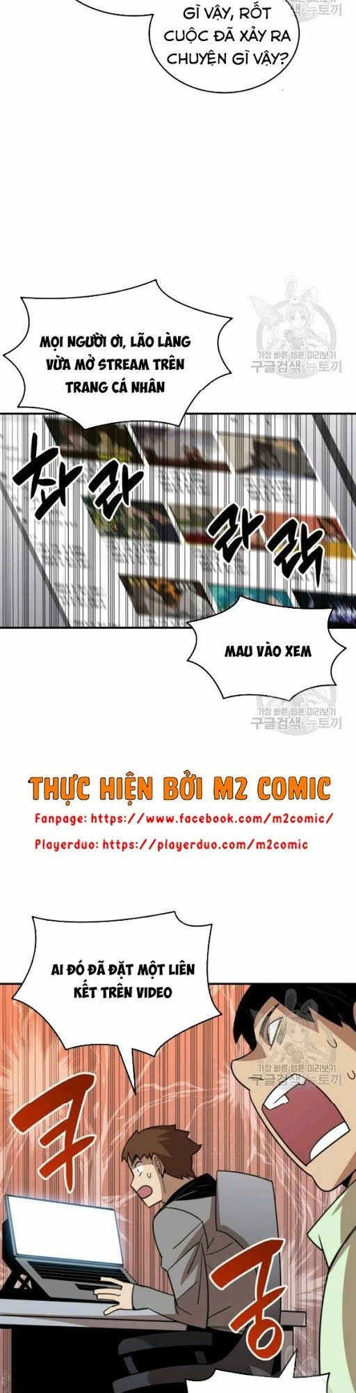 tôi là lính mới chapter 50 23