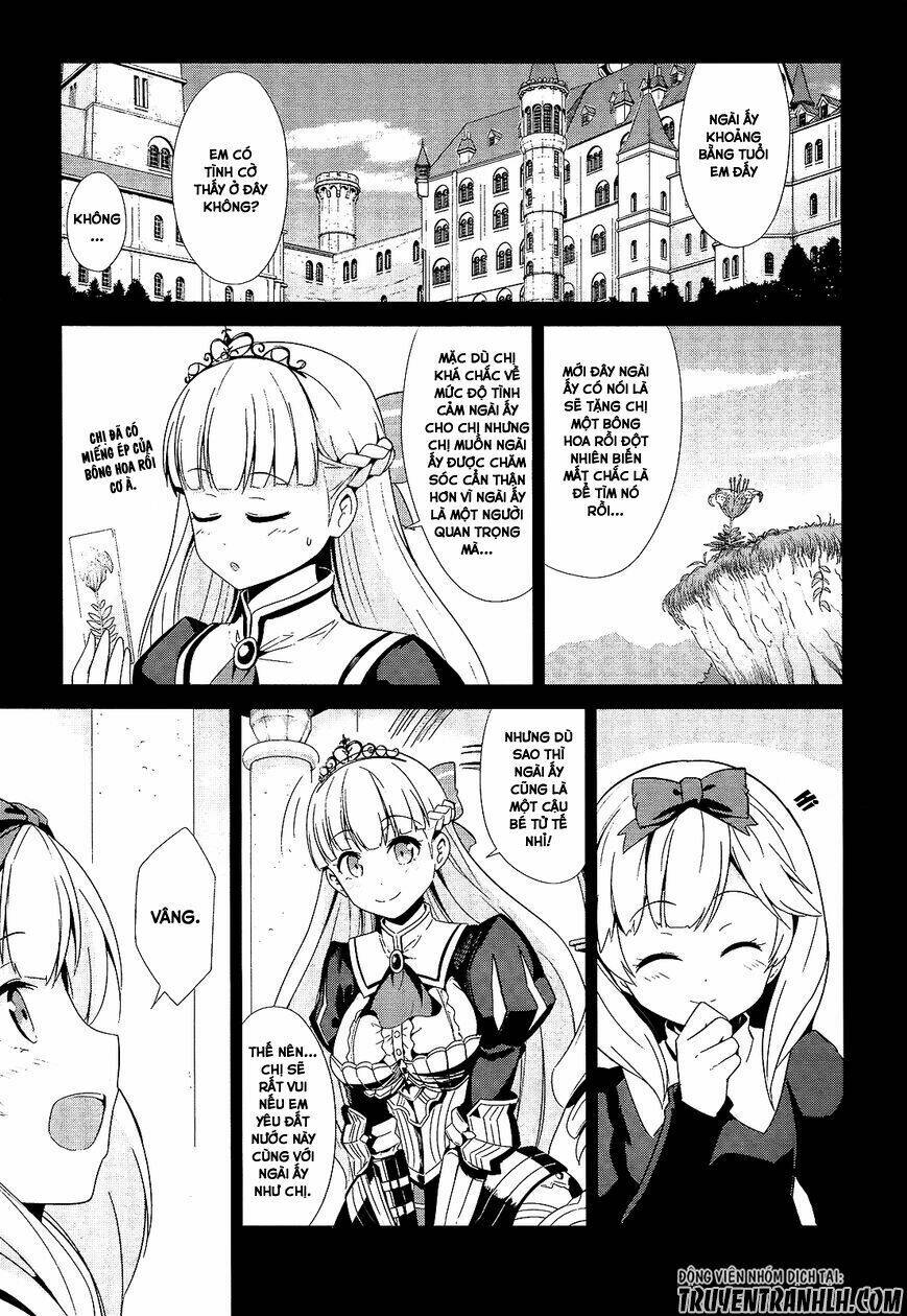 sennen sensou aigis - eiyuu no kizuna chapter 12 5