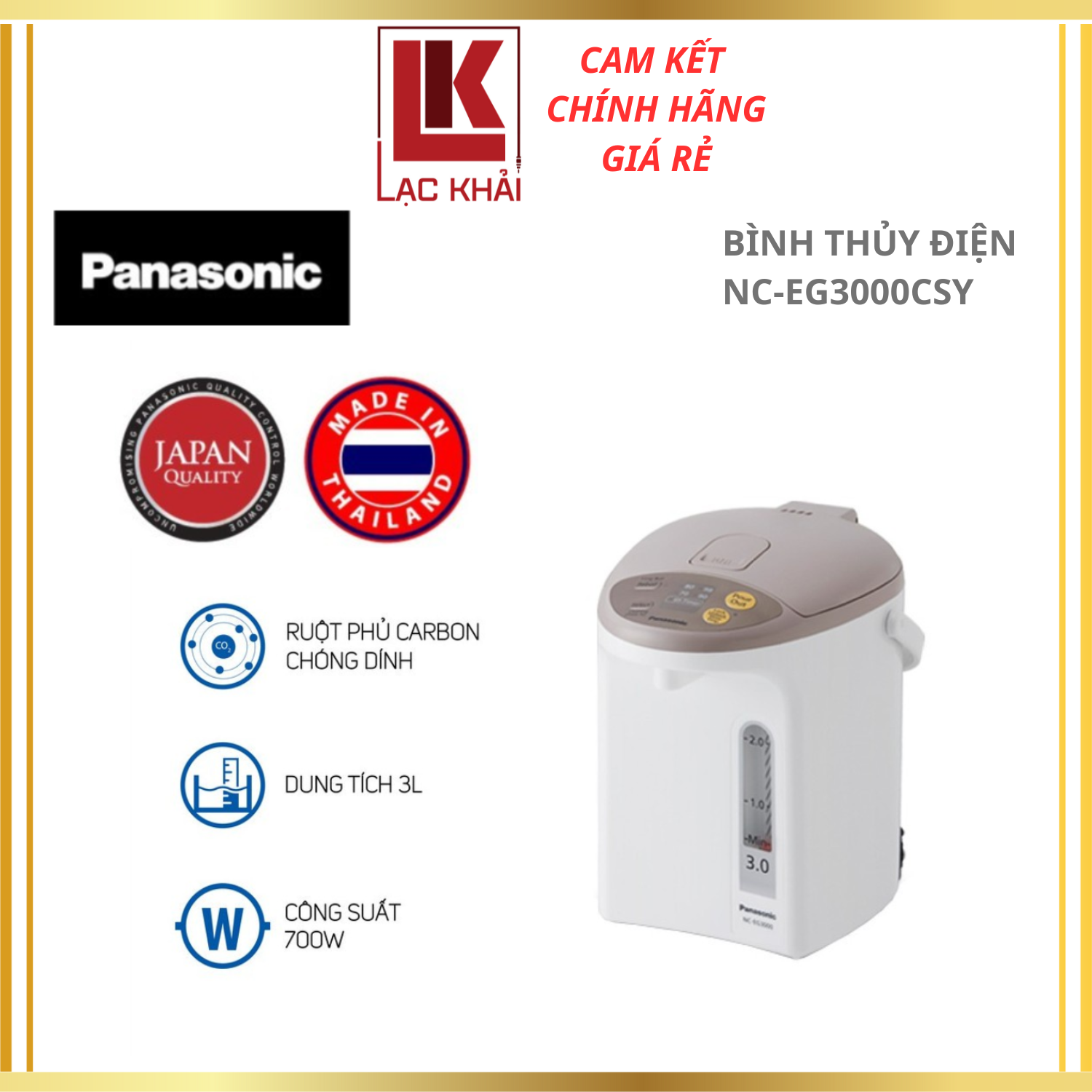 Bình Thủy Điện Panasonic NC-EG3000CSY - Xuất xứ Thái Lan - Dung tích 3L - Công suất 700W - Ruột bình phủ carbon hạt nổi - Chức năng hẹn giờ và tẩy cặn - Bảo Hành 12 Tháng - Hàng Chính Hãng