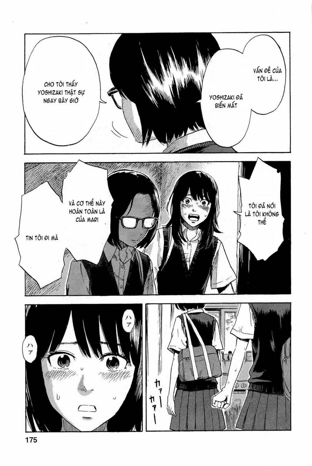 boku wa mari no naka chapter 8 7