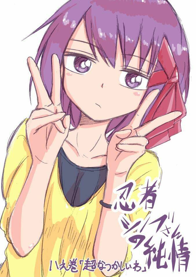 ninja shinobu-chan no junjou chapter 8 1