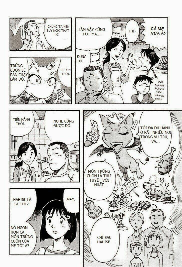 hoshi no ponko to toufuya reiko chapter 1 24