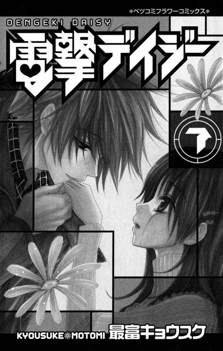 điện kích daisy chapter 30 3
