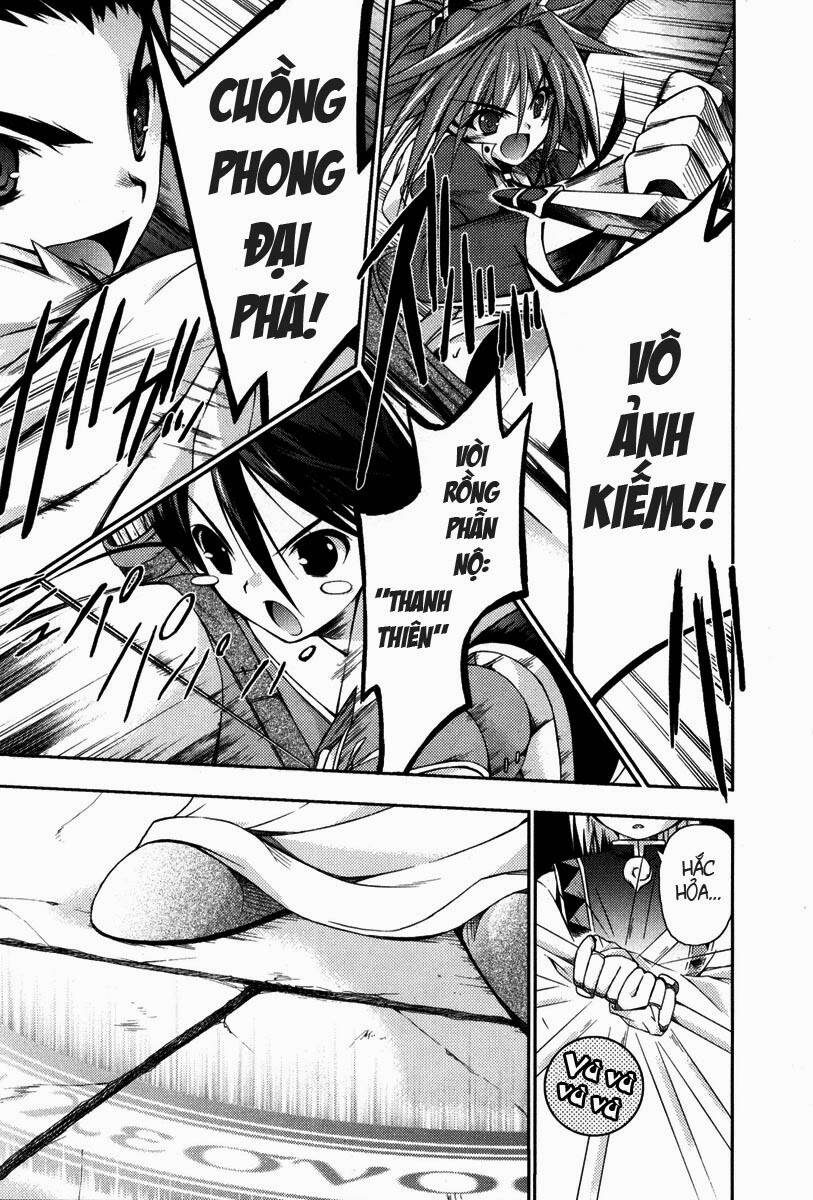 shina dark chapter 10 10