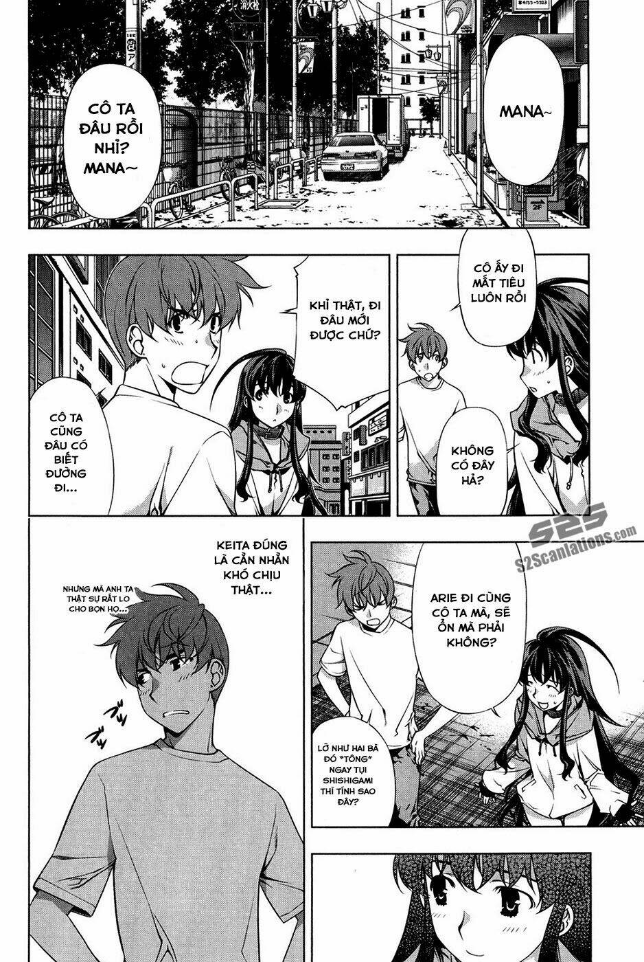 black god chapter 97 2