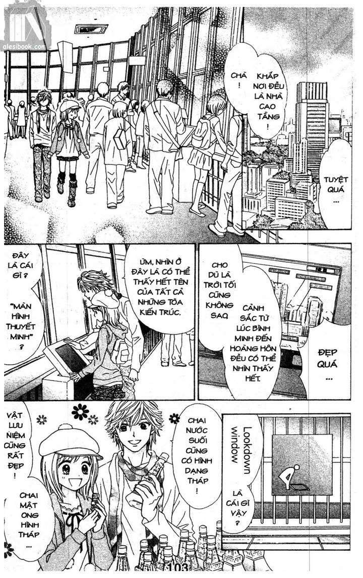 cảm giác trong tình yêu chapter 1 101