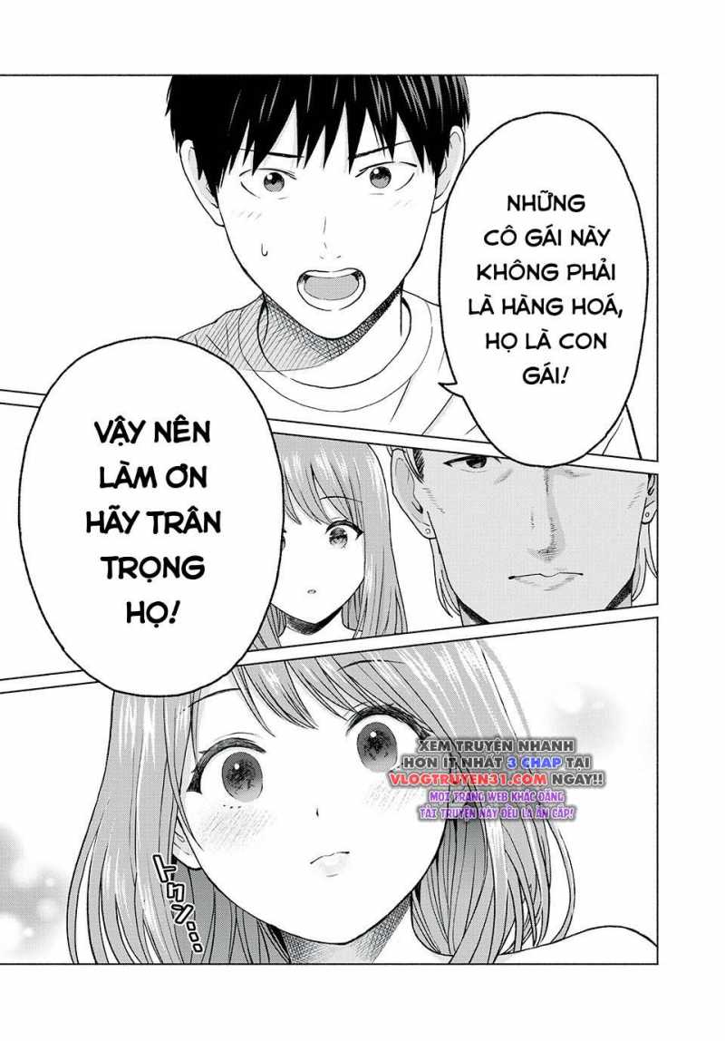 grapara! chapter 5 19