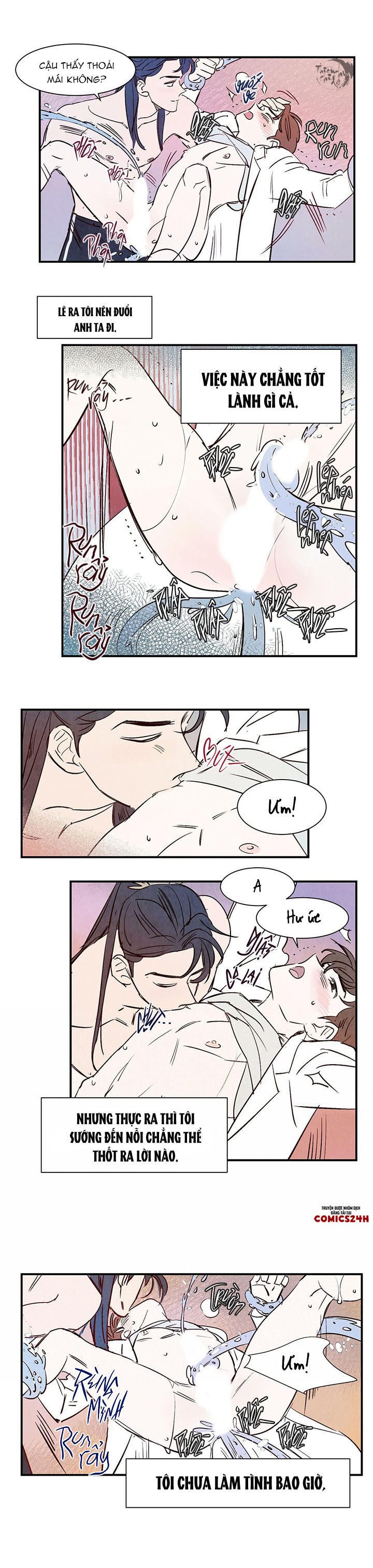 chuyện tình của woonwoo chapter 2 15